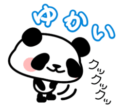 This panda gives a good answer sticker #5364071