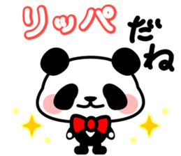 This panda gives a good answer sticker #5364074