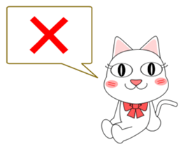 Always cheerful white cat sticker #5364415