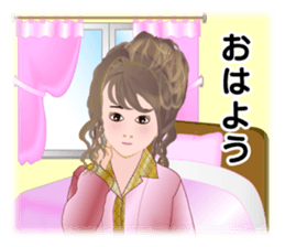 Life of gyaru 2(office worker version) sticker #5364560