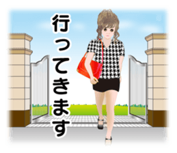 Life of gyaru 2(office worker version) sticker #5364561