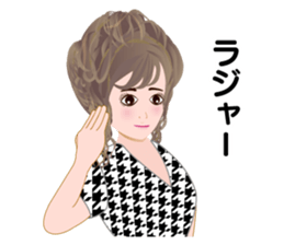 Life of gyaru 2(office worker version) sticker #5364574