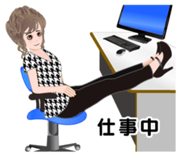 Life of gyaru 2(office worker version) sticker #5364577