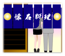 Life of gyaru 2(office worker version) sticker #5364585