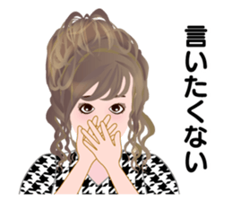 Life of gyaru 2(office worker version) sticker #5364590