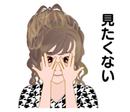 Life of gyaru 2(office worker version) sticker #5364591
