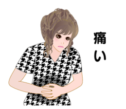 Life of gyaru 2(office worker version) sticker #5364594