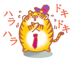 Tiger ball & Lion ball sticker #5364677
