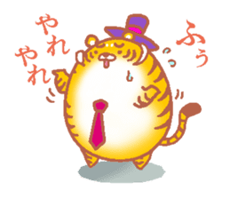 Tiger ball & Lion ball sticker #5364680