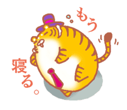 Tiger ball & Lion ball sticker #5364681