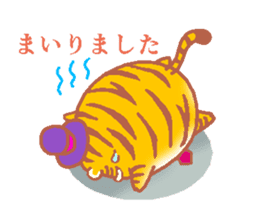 Tiger ball & Lion ball sticker #5364683