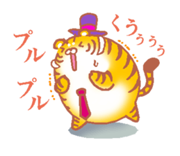 Tiger ball & Lion ball sticker #5364686