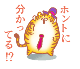 Tiger ball & Lion ball sticker #5364687