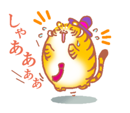 Tiger ball & Lion ball sticker #5364692