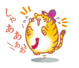 Tiger ball & Lion ball sticker #5364692
