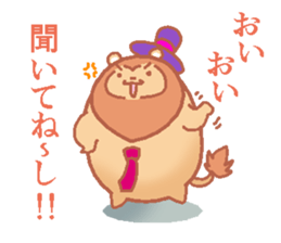 Tiger ball & Lion ball sticker #5364706