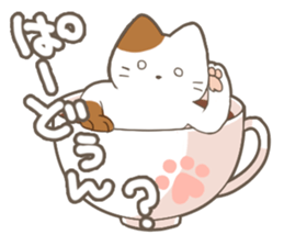 Yawahada Stickers sticker #5364807