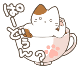 Yawahada Stickers sticker #5364807