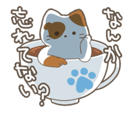 Yawahada Stickers sticker #5364809