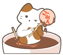 Yawahada Stickers sticker #5364819