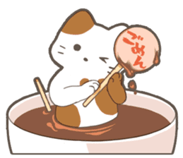 Yawahada Stickers sticker #5364819