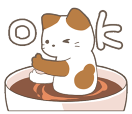 Yawahada Stickers sticker #5364820