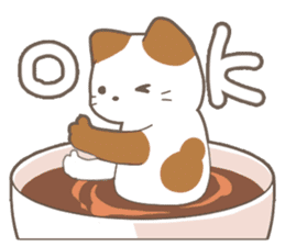 Yawahada Stickers sticker #5364820