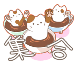 Yawahada Stickers sticker #5364828