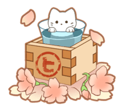 Yawahada Stickers sticker #5364832