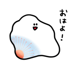 Sticker of no individuality sticker #5364916