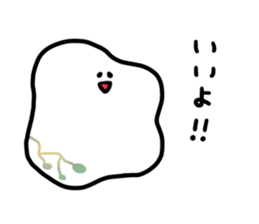 Sticker of no individuality sticker #5364918