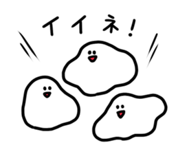 Sticker of no individuality sticker #5364920