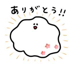 Sticker of no individuality sticker #5364922