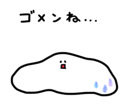 Sticker of no individuality sticker #5364923