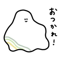 Sticker of no individuality sticker #5364926