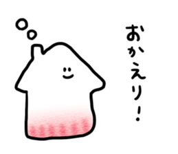 Sticker of no individuality sticker #5364930