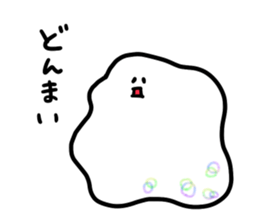 Sticker of no individuality sticker #5364931