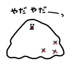 Sticker of no individuality sticker #5364932