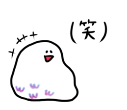 Sticker of no individuality sticker #5364933