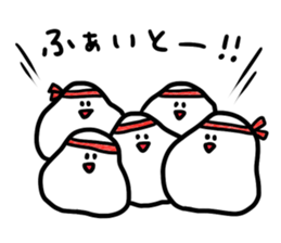 Sticker of no individuality sticker #5364936