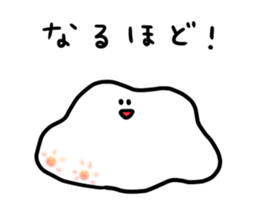 Sticker of no individuality sticker #5364938