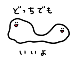 Sticker of no individuality sticker #5364939