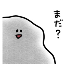 Sticker of no individuality sticker #5364940