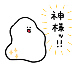 Sticker of no individuality sticker #5364941