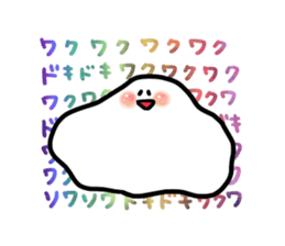 Sticker of no individuality sticker #5364943