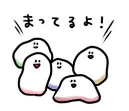 Sticker of no individuality sticker #5364944