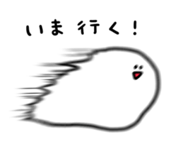 Sticker of no individuality sticker #5364945