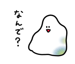 Sticker of no individuality sticker #5364947