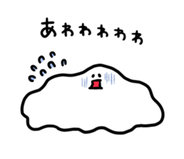 Sticker of no individuality sticker #5364948