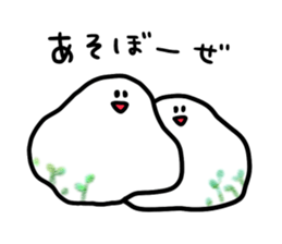 Sticker of no individuality sticker #5364949